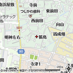 愛知県西尾市楠村町狐島7周辺の地図