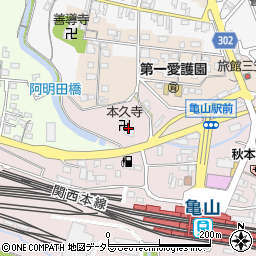 本久寺周辺の地図