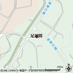 愛知県常滑市檜原足廻間周辺の地図
