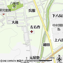 愛知自動車（株）周辺の地図