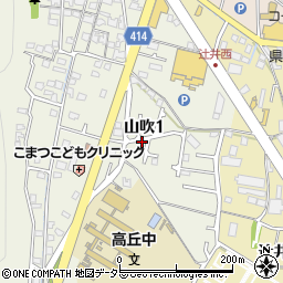 兵庫県姫路市山吹1丁目周辺の地図