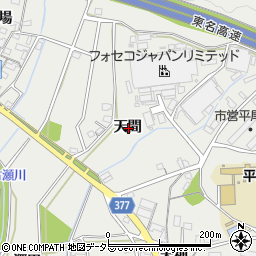 愛知県豊川市平尾町天間周辺の地図