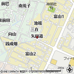 愛知県西尾市富山町矢田道周辺の地図