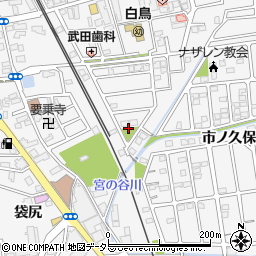 水度坂第1幼児公園周辺の地図