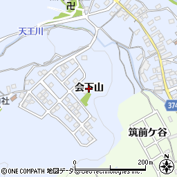愛知県豊川市赤坂町（会下山）周辺の地図