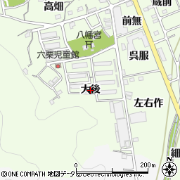 愛知県幸田町（額田郡）六栗（大後）周辺の地図