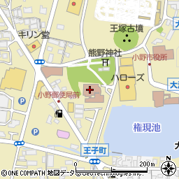 小野市社会福祉協議会周辺の地図