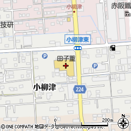 スルガ銀行田子重西焼津店 ＡＴＭ周辺の地図
