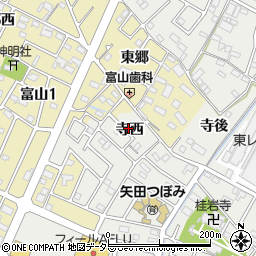 愛知県西尾市上矢田町（寺西）周辺の地図