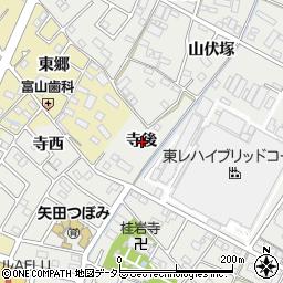 愛知県西尾市上矢田町（寺後）周辺の地図