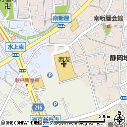 株式会社京丸　クリーニング事業部西友南新屋店周辺の地図