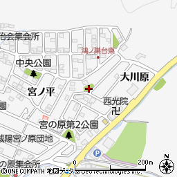 宮ノ平第4幼児公園周辺の地図