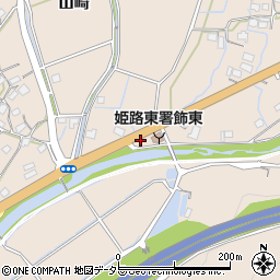 兵庫県姫路市飾東町山崎608周辺の地図