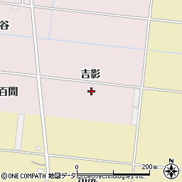 愛知県豊川市西原町吉影周辺の地図