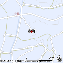 広島県庄原市市町周辺の地図