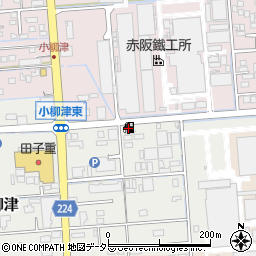ＥＮＥＯＳ焼津西ＳＳ周辺の地図
