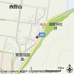 兵庫県赤穂郡上郡町西野山577周辺の地図