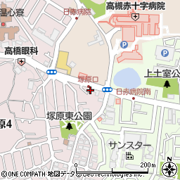 高槻塚原郵便局 ＡＴＭ周辺の地図