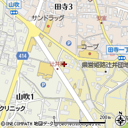 株式会社おやつの店キムラヤ　辻井店周辺の地図