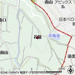 愛知県西尾市平原町花籠周辺の地図