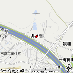 愛知県豊川市平尾町（井ノ間）周辺の地図