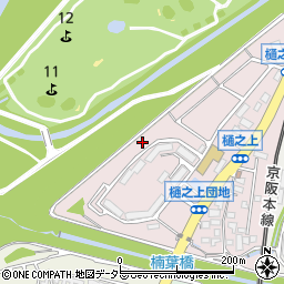 大阪府枚方市樋之上町周辺の地図