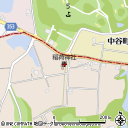 稲荷神社周辺の地図