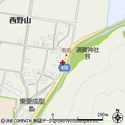 兵庫県赤穂郡上郡町西野山573周辺の地図