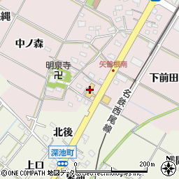ＨｏｎｄａＣａｒｓ愛知西尾南店周辺の地図