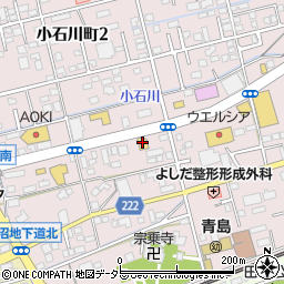 吉野屋藤枝小石川店周辺の地図