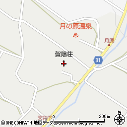 特別養護老人ホーム吉備高原賀陽荘周辺の地図