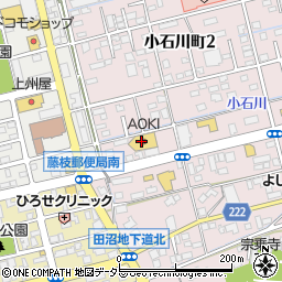 ＡＯＫＩ藤枝店周辺の地図