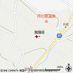 岡山県加賀郡吉備中央町上竹753周辺の地図