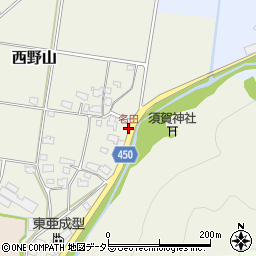 名田周辺の地図