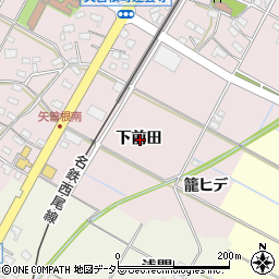 愛知県西尾市矢曽根町下前田周辺の地図