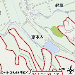 愛知県西尾市平原町恵下入周辺の地図