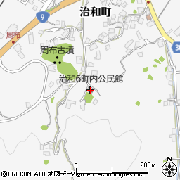 治和６町内公民館周辺の地図