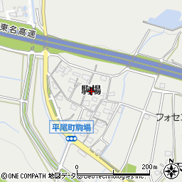 愛知県豊川市平尾町駒場周辺の地図