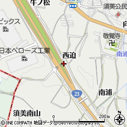 愛知県額田郡幸田町須美西迫周辺の地図