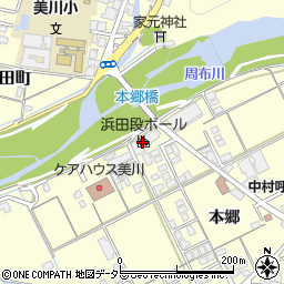 浜田段ボール株式会社周辺の地図