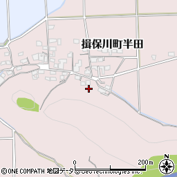 兵庫県たつの市揖保川町半田周辺の地図