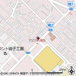 鈴鹿暁郵便局 ＡＴＭ周辺の地図