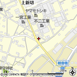 愛知県豊川市一宮町上新切545-1周辺の地図