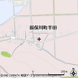 兵庫県たつの市揖保川町半田136周辺の地図