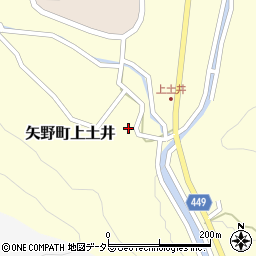 兵庫県相生市矢野町上土井172周辺の地図