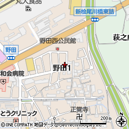 〒569-0013 大阪府高槻市野田の地図