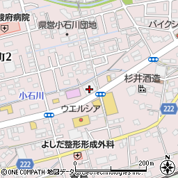 セカンドストリート　藤枝店周辺の地図
