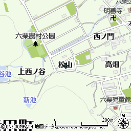 愛知県額田郡幸田町六栗松山周辺の地図