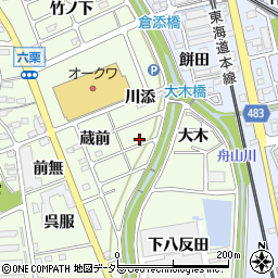 愛知県幸田町（額田郡）六栗（川添）周辺の地図