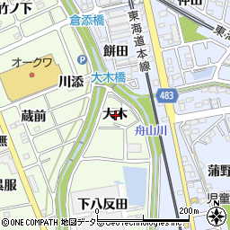愛知県額田郡幸田町六栗大木周辺の地図